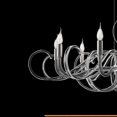 Подвесная люстра Maytoni Atlanta MOD051PL-09TR фотография