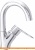 Смеситель Rubineta Static-33 (S) A30S08 фотография Смеситель Rubineta Static-33 (S) A30S08 фотография
