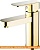 Смеситель Ganzer Bolder GZ 06011E (золотой) картинка