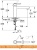 Смеситель Grohe Concetto 31128DC1 фотография