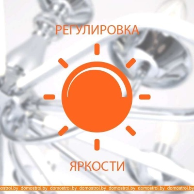 Подвесная люстра Евросвет 90241/2 (черный/золото) фотография