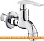 Кран FRAP F521 картинка