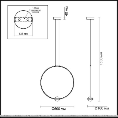 Подвесная люстра Odeon Light Gota 4337/27L фотография