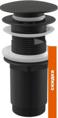 Донный клапан Alcaplast A392Black фотография