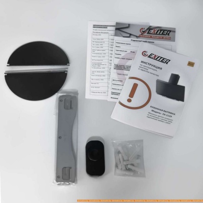 Вытяжка Exiteq EX-1129 фотография