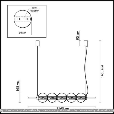 Подвесная люстра Odeon Light Francesca 4273/5 фотография