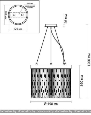 Подвесная люстра Odeon Light Refano 4848/5 фотография