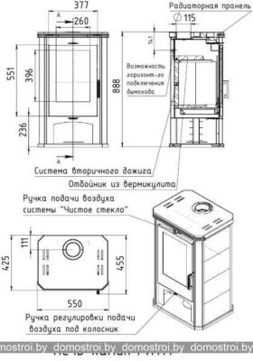 Печь-камин отдельностоящая Мета-Бел Ритм АОТ-7.0 фотография