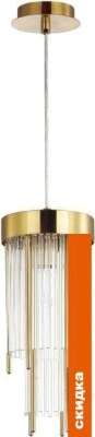 Подвесная люстра Odeon Light York 4788/1 фотография