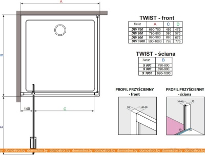 Душевой уголок Radaway Twist DW+S 90x100 (382002-01 + 382013-01) фотография