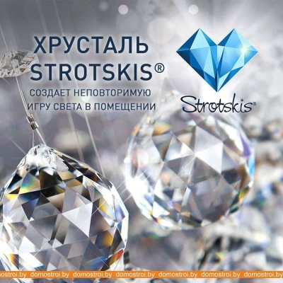 Подвесная люстра Евросвет Favola 10102/8 (античная бронза/прозрачный хрусталь) фотография