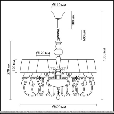 Светильник Odeon Light Meki 4723/8 фотография