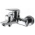 Смеситель для ванны Bravat REAL F6121179CP-01 фотография