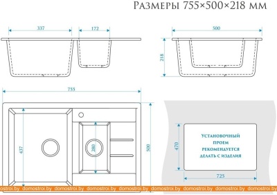 Кухонная мойка Elmar M-09 (песочный Q5) фотография