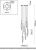 Подвесная люстра Odeon Light Reeds 4794/72L фотография Подвесная люстра Odeon Light Reeds 4794/72L фотография