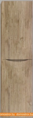 Шкаф-пенал BelBagno Fly-Marino-1500-2A-SC-RN-P-R (rovere nature) фотография
