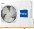 Кондиционер Haier Lightera DC-Inverter AS09NS5ERA-W/1U09BS3ERA фотография Кондиционер Haier Lightera DC-Inverter AS09NS5ERA-W/1U09BS3ERA фотография