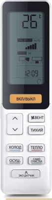 Кондиционер Haier Flexis Super Match AS50S2SF1FA-W/1U50S2SM1FA фотография