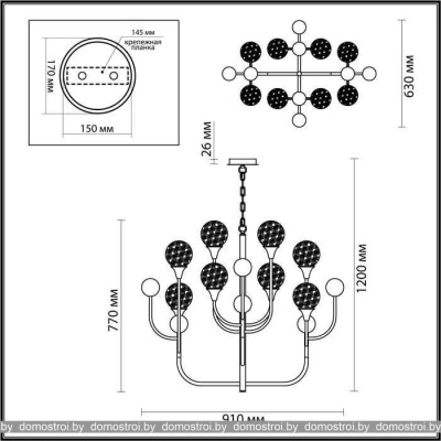 Светильник Odeon Light Kelli 4785/8 фотография
