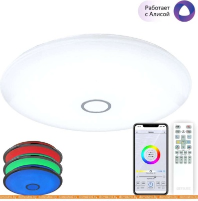 Потолочная люстра Citilux Старлайт Смарт CL703A201G RGB умная фотография