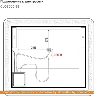 Зеркало IDDIS Cloud CLO8000i98 фотография