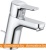 Комплект смесителей Kludi Pure Easy 378450565 фотография Комплект смесителей Kludi Pure Easy 378450565 фотография