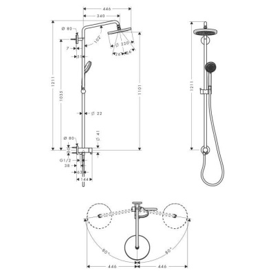 Душевая стойка Hansgrohe Croma 220 Showerpipe Reno [27224000] фотография