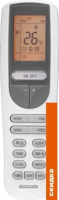 Кондиционер Sinclair Keyon SIH + SOH-12BIK фотография