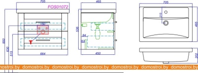Тумба Aqwella Foster 70 FOS01072DS под умывальник Фостер 4620008197746 фотография