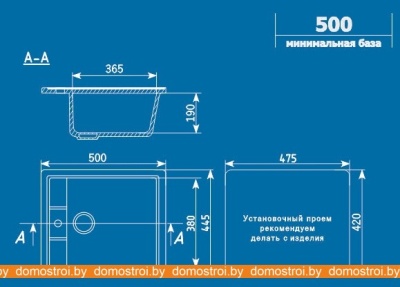 Кухонная мойка Ulgran U-406 (терракот) фотография