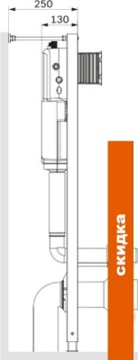 Унитаз AM.PM Awe IS49001.111738 фотография