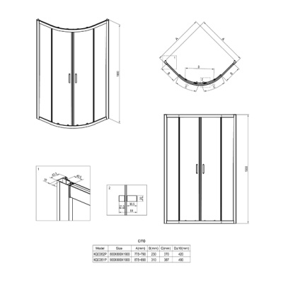Кабина полукруглая, Deante Cito KQC 052P 80х80х190см фотография
