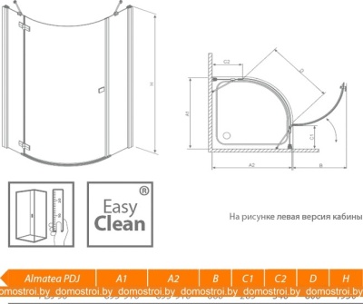 Душевой уголок Radaway Almatea PDJ 90 L (30602-01-01N) фотография