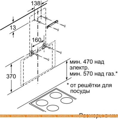 Вытяжка Bosch DWK65AD20R фотография