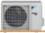 Кондиционер Daikin Stylish FTXA50AW/RXA50B фотография Кондиционер Daikin Stylish FTXA50AW/RXA50B фотография