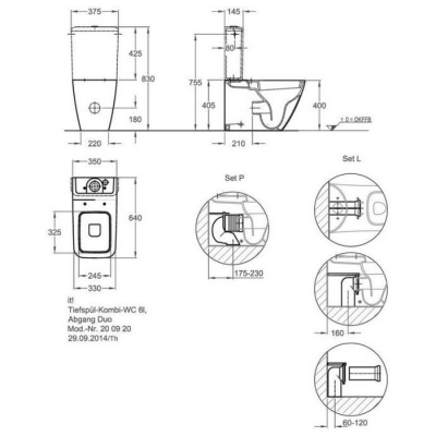 Унитаз Keramag It [200920000+228950000] с бачком фотография