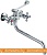 Смеситель FRAP H19 F2619-3 7128S картинка