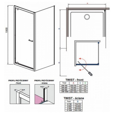Душевая стенка Radaway Twist S [382011-01] 80x190 прозрачная фотография