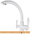 Смеситель Kaiser Vincent (белый) 31244-10 White картинка