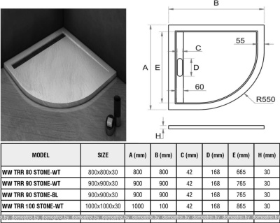 Душевой поддон WeltWasser TRR 80 Stone-WT 80x80 фотография