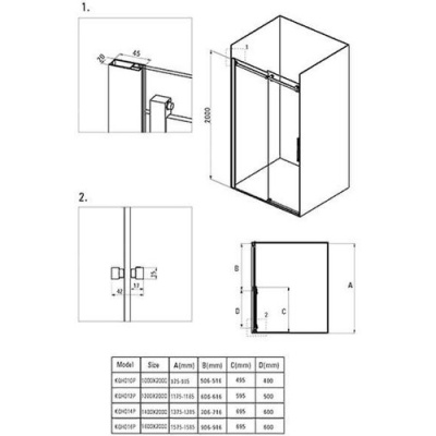 Душевая дверь Deante Hiacynt KQH 012P 120x200 фотография