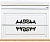 Тумба под умывальник Misty Дели 60 (белая 2 ящика) П-Дел01060-012П2Я картинка
