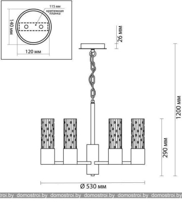 Подвесная люстра Odeon Light Sabano 4841/6 фотография