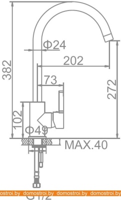 Смеситель Ledeme L4299Y (золотой) фотография