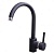 Кухонный смеситель Rubineta Ultra-33 BK картинка