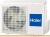 Кондиционер Haier Lightera DC Inverter AS24NS3ERA-G/1U24GS1ERA фотография Кондиционер Haier Lightera DC Inverter AS24NS3ERA-G/1U24GS1ERA фотография