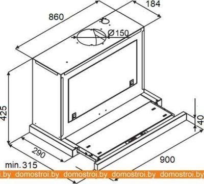 Вытяжка KUPPERSBERG Slimbox 90 X фотография