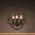 Подвесная люстра LOFT IT LOFT1192-4 фотография