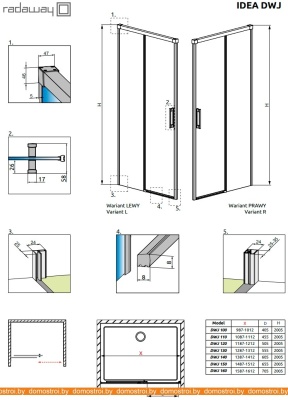 Душевая дверь Radaway Idea DWJ 150 L (левая) фотография