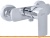 Смеситель Slezak RAV VT481.5 фотография Смеситель Slezak RAV VT481.5 фотография